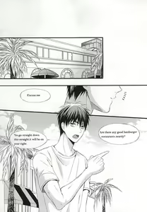 Page 51 of Campanule no Yuuutsu - preview thumbnail