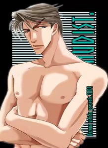 Page 40 of NUDIST. project black: love island tour - preview thumbnail