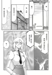 Page 130 of D.D. - preview thumbnail