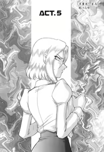 Page 96 of D.D. - preview thumbnail