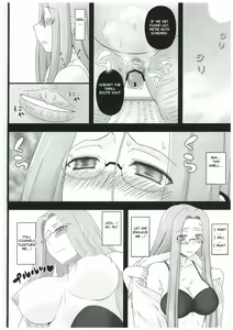 Page 7 of Netorareta Hime Kihei ~Tsui no Kusari~ Zenpen - preview thumbnail