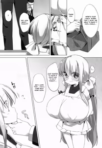 Page 8 of Koyoi No Paizuream - preview thumbnail