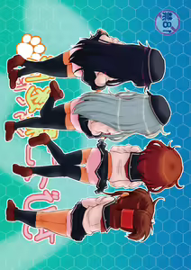 Page 28 of Chibikko Kuchikutai - preview thumbnail