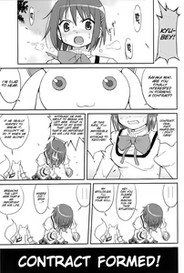 Page 40 of Dare mo Shiranai - preview thumbnail