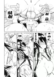 Page 19 of Leopard Hon 17 - preview thumbnail