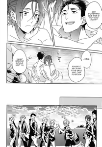 Page 34 of seaside summer tune - preview thumbnail