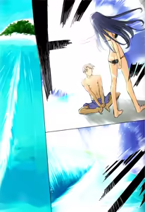 Page 9 of Weekly Island II - preview thumbnail