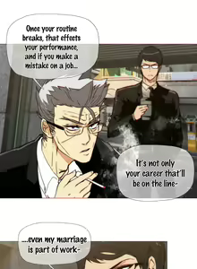 Page 5 of Household Affairs Ch. 23 - preview thumbnail