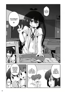 Page 4 of Roshutsu x Keion - preview thumbnail