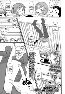 Obaka no Shitsuke! | An Idiot's Discipline! — hentai manga cover on Fhentai