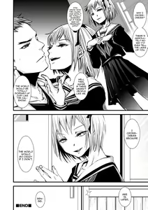 Page 16 of Shounen Immoral 6 - preview thumbnail