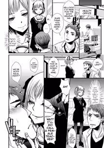 Page 2 of Shounen Immoral 6 - preview thumbnail