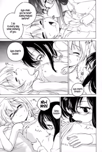 Page 102 of Youshou no Hana no Himitsu - The secret of Girls flowers - preview thumbnail
