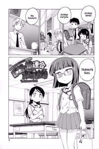 Page 6 of Youshou no Hana no Himitsu - The secret of Girls flowers - preview thumbnail