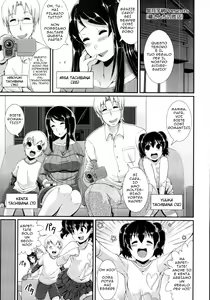 Tachibana-sanchi no Seikatsu | The Sex Life of the Tachibanas (decensored) — hentai manga cover on Fhentai