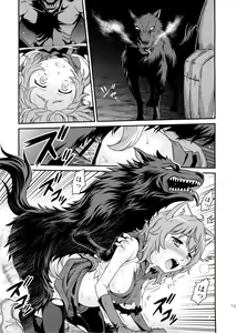 Page 15 of Lili ni Omakase Dungeon!! - preview thumbnail
