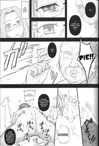 Page 31 of Netorareta Hime Kihei ~Tsui no Kusari~ Kouhen - preview thumbnail