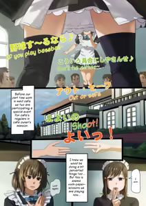 Page 2 of Himitsu no OMaid Cafe - Pantsu ni Omorashi Shite Sumimasen... | Secret Nasty Maid Cafe ~I'm sorry for letting it leak into my panties~ - preview thumbnail