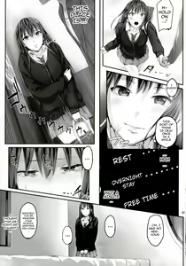 Page 6 of Shibunama - preview thumbnail