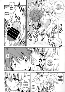 Page 8 of Momioka no Hatsujou | Momioka's Horniness - preview thumbnail
