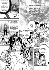 Page 13 of Haruyokoi - preview thumbnail