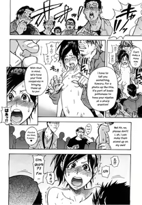 Page 14 of Haruyokoi - preview thumbnail