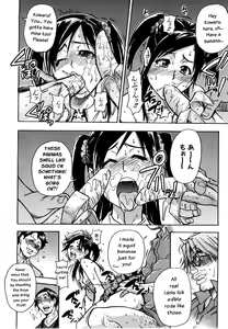 Page 20 of Haruyokoi - preview thumbnail