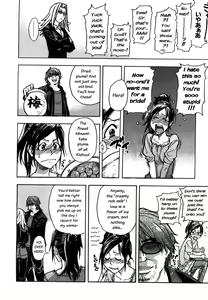 Page 26 of Haruyokoi - preview thumbnail
