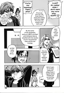 Page 27 of Haruyokoi - preview thumbnail