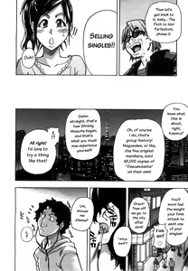 Page 28 of Haruyokoi - preview thumbnail