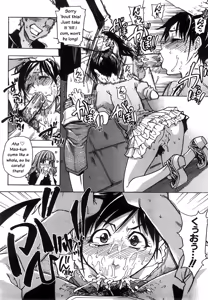 Page 44 of Haruyokoi - preview thumbnail