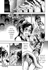 Page 58 of Haruyokoi - preview thumbnail