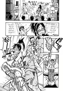 Page 60 of Haruyokoi - preview thumbnail