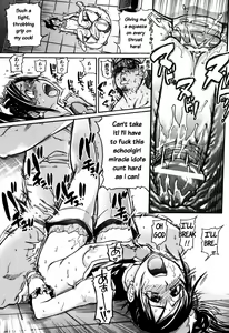 Page 76 of Haruyokoi - preview thumbnail