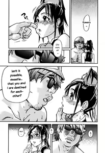 Page 79 of Haruyokoi - preview thumbnail