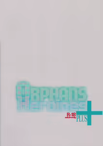 Page 22 of Orphans Heroines PLUS - preview thumbnail