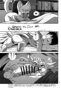 Page 40 of Kemokko Lovers 6 - preview thumbnail