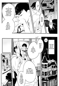 Page 21 of Non-stop! Brother - preview thumbnail