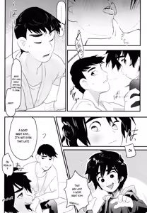 Page 24 of Non-stop! Brother - preview thumbnail