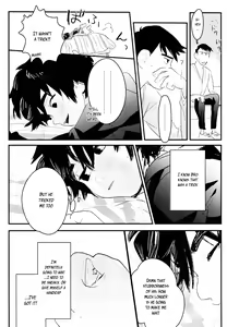 Page 25 of Non-stop! Brother - preview thumbnail