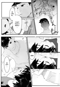 Page 30 of Non-stop! Brother - preview thumbnail