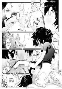 Page 34 of Non-stop! Brother - preview thumbnail