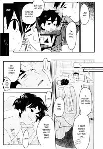 Page 48 of Non-stop! Brother - preview thumbnail