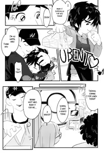 Page 50 of Non-stop! Brother - preview thumbnail