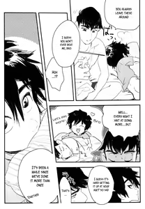 Page 7 of Non-stop! Brother - preview thumbnail