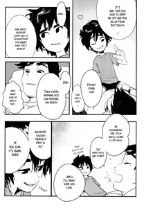 Page 10 of Non-stop! Brother - preview thumbnail
