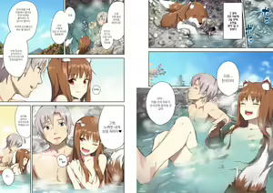 Page 6 of Wacchi to Nyohhira Bon FULL COLOR DL Omake - preview thumbnail