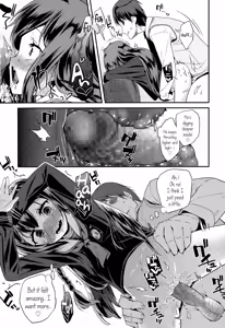 Page 17 of Shishunki Virginal | Virginal Puberty Ch. 1-2 - preview thumbnail