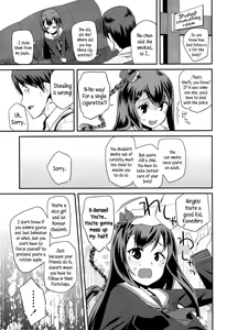 Page 5 of Shishunki Virginal | Virginal Puberty Ch. 1-2 - preview thumbnail