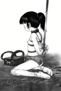 Page 163 of Kichiku no Sho - preview thumbnail